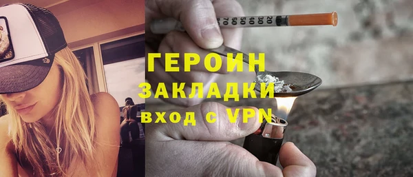 дживик Богданович