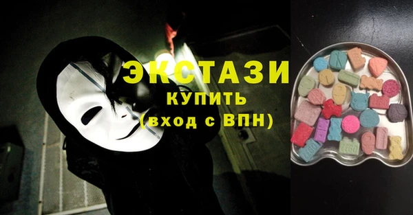 дживик Богданович