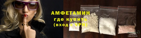 стаф Богородицк