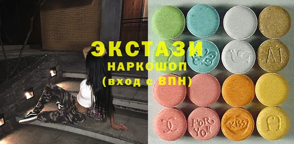 jwh Богородск