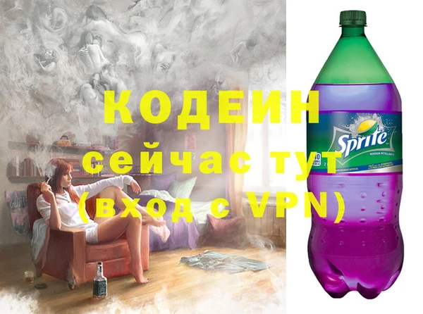 дживик Богданович