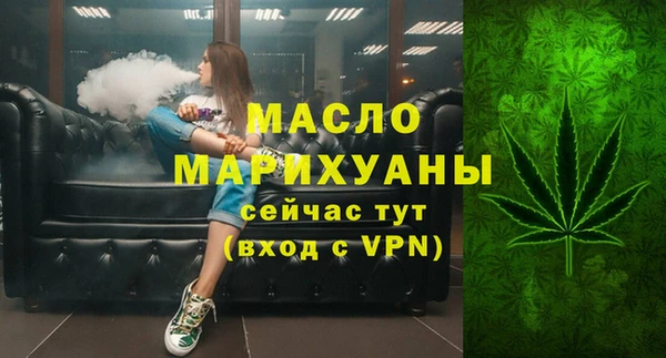 дживик Богданович