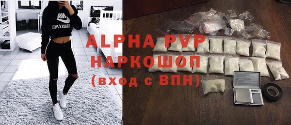 дживик Богданович