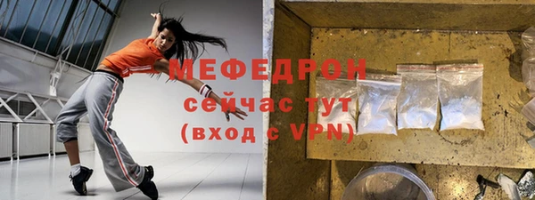 дживик Богданович