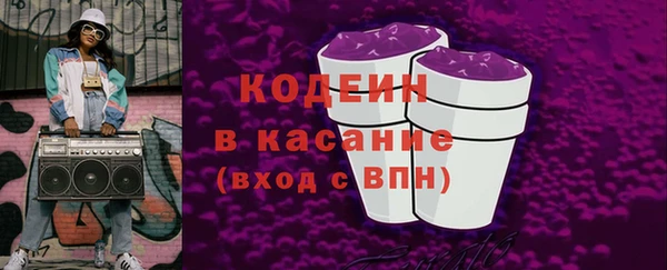 jwh Богородск