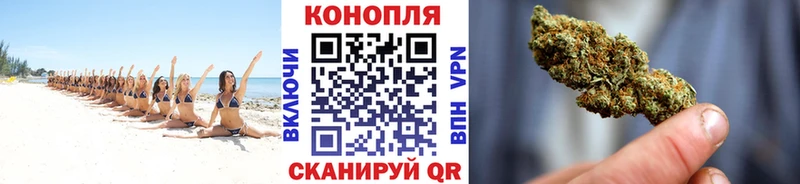 ссылка на мегу как зайти Ижевск Марихуана White Widow